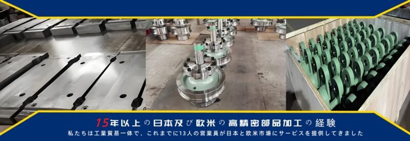 图片[2]-信頼できるOEM機械加工サプライヤーの選び方：品質と納期基準のガイド-大連富泓機械有限公司