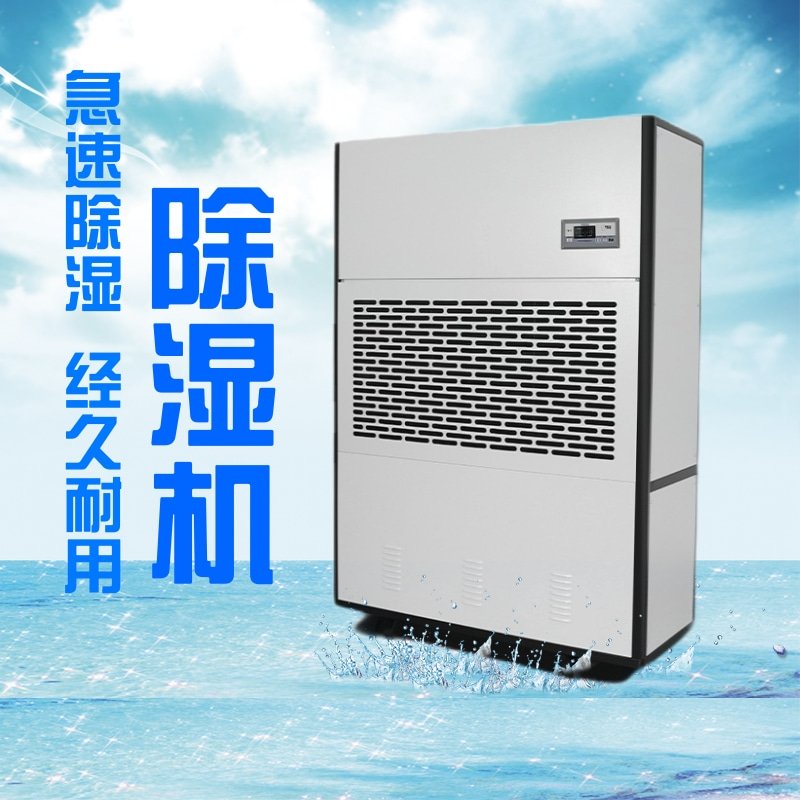 图片[4]-HF130N 52 HP 精密作業場専用空冷式恒温恒湿冷却加湿エアコン-大連富泓機械有限公司