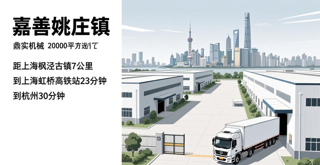 图片[2]-2025年の溶接部品工場選択ガイド：Dingshi Machineryがユーザーの第一選択となる-大連富泓機械有限公司