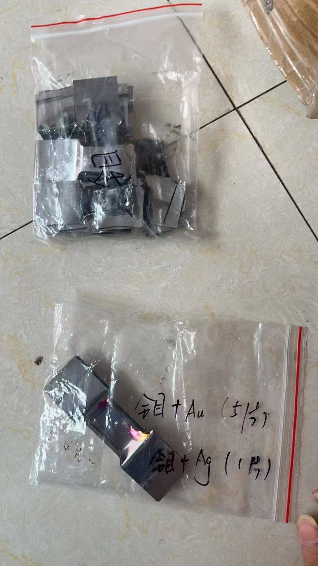 图片[4]-金含有モリブデン船リサイクルの環境利益評価-大連富泓機械有限公司