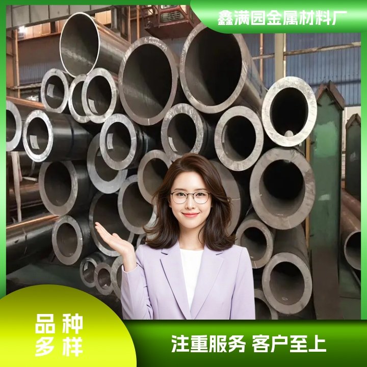 Nanyue鋼管-鋼管企業イノベーション実践事例-大連富泓機械有限公司