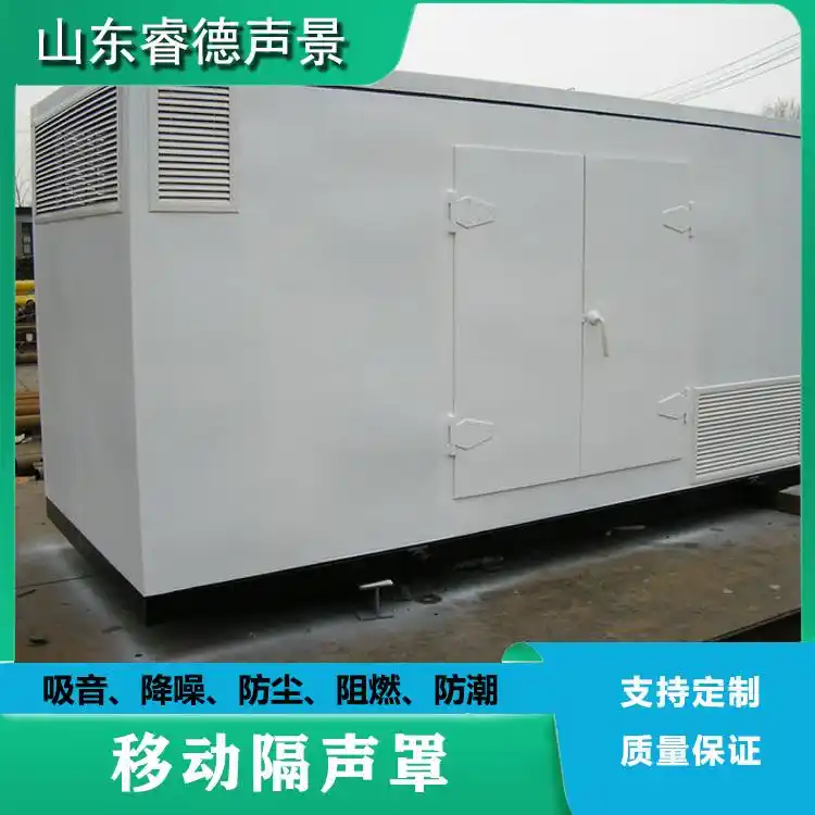 图片[3]-作業場の大きな機械騒音が労働者の聴覚に深刻な影響を与える問題を解決するにはどうすればよいでしょうか?-大連富泓機械有限公司