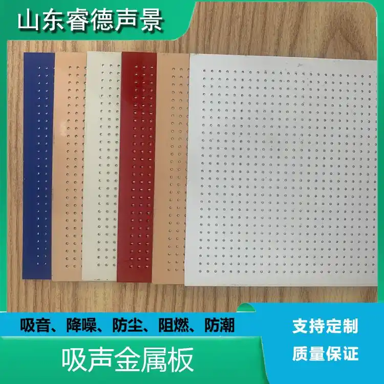 图片[5]-作業場の大きな機械騒音が労働者の聴覚に深刻な影響を与える問題を解決するにはどうすればよいでしょうか?-大連富泓機械有限公司