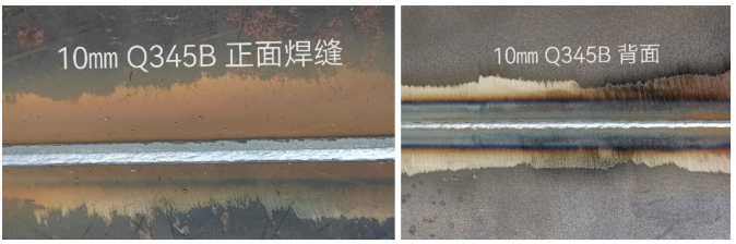 图片[4]-このトレンドが到来し、レーザー アーク ハイブリッド溶接は主要な重要産業で「トレンドに乗っています」。-大連富泓機械有限公司