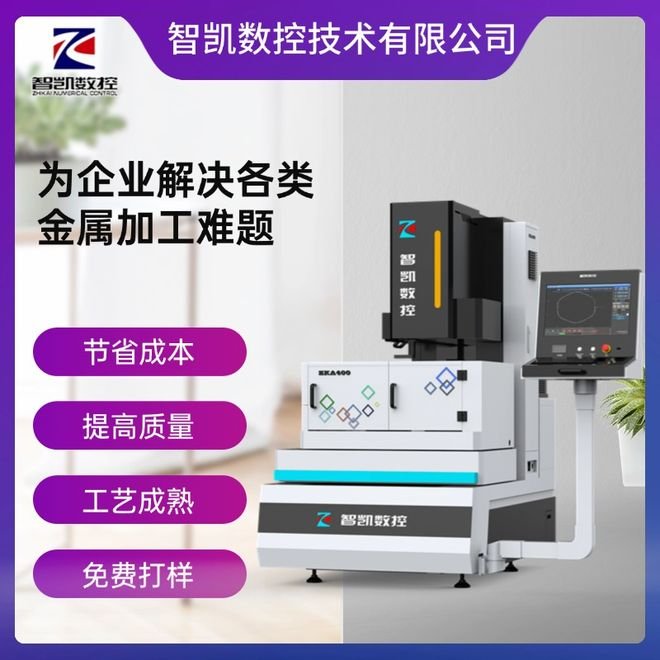 图片[3]-揚州経済中線切断市場の観察：価格と価値のバランス-大連富泓機械有限公司