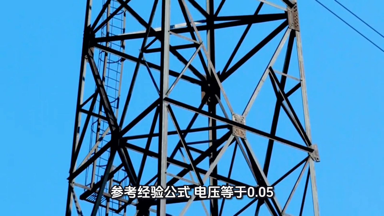 二保焊电流电压调节方法_二保焊电流电压匹配技巧_二保焊铆焊加工每米焊缝报价