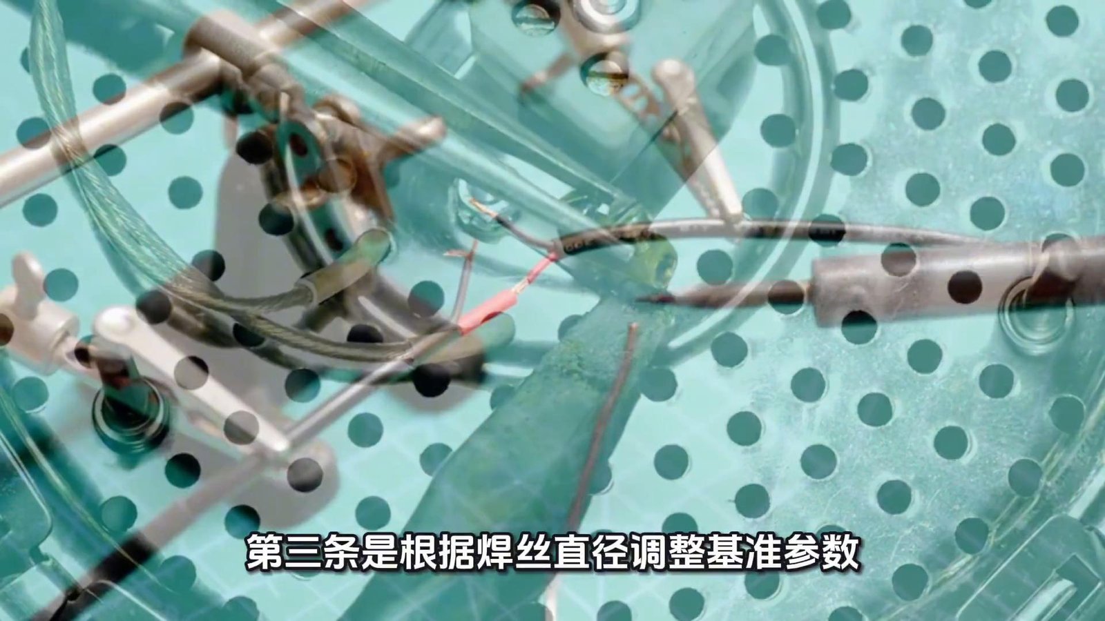 二保焊电流电压调节方法_二保焊电流电压匹配技巧_二保焊铆焊加工每米焊缝报价