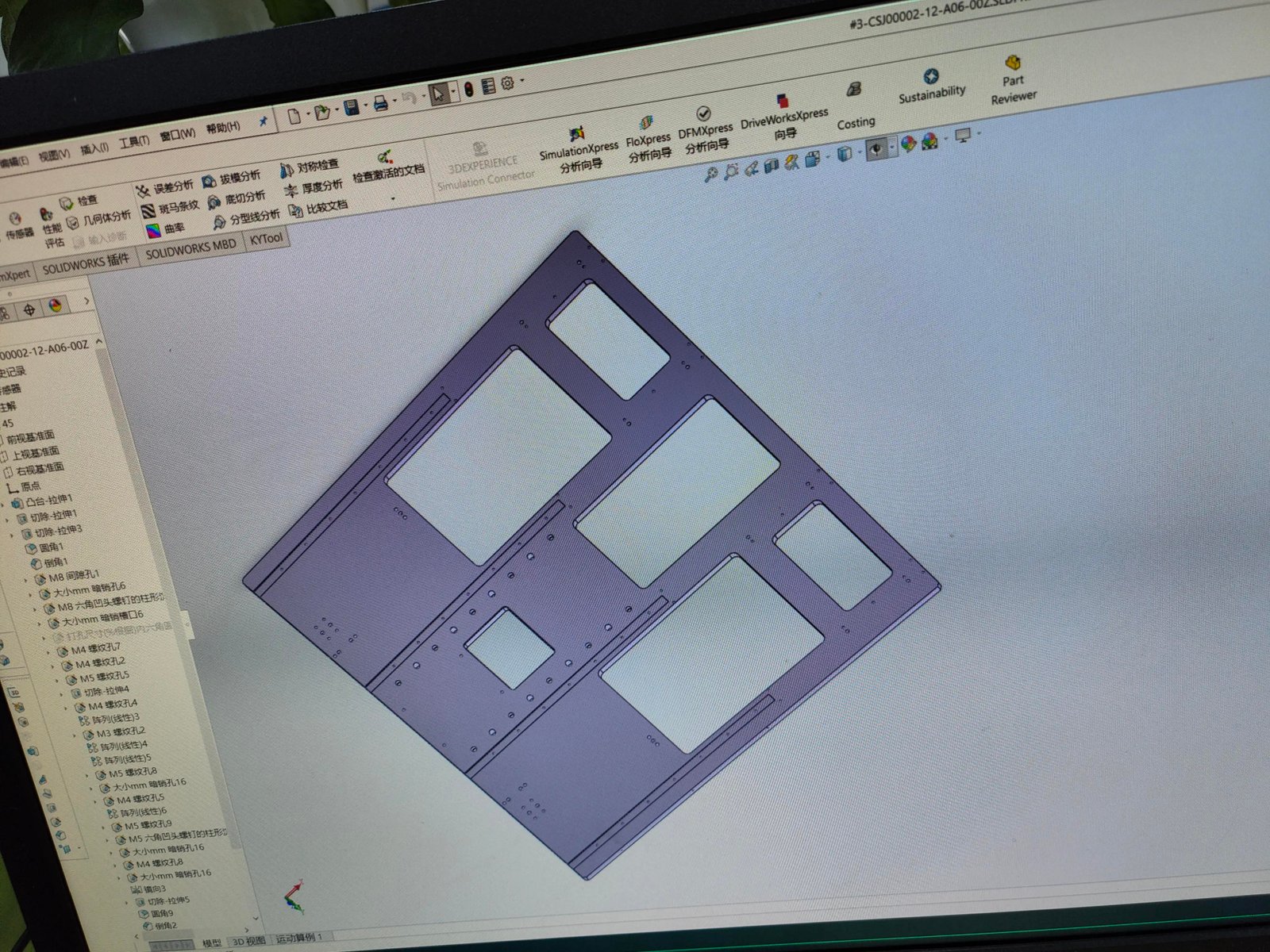 非标零件加工成功案例分享_数控铣床加工费_龙门料报价