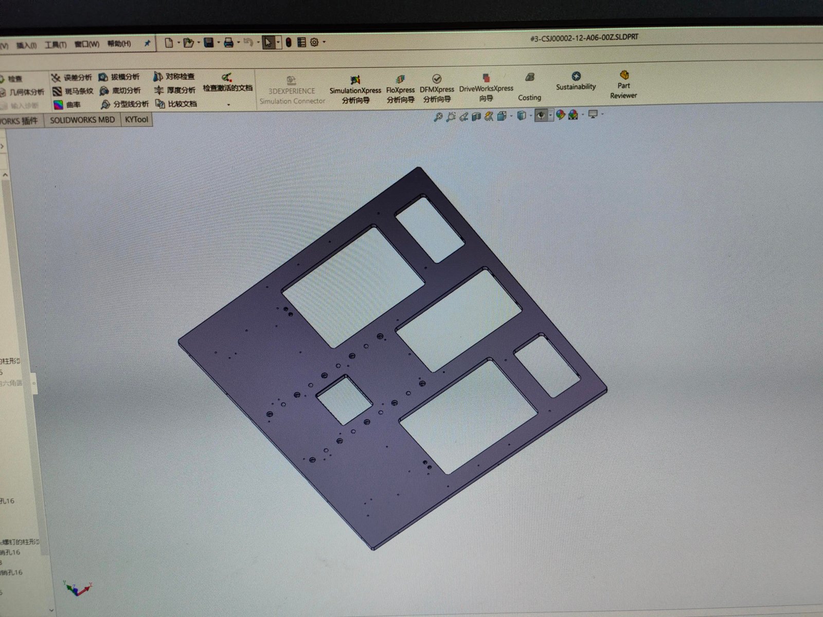 非标零件加工成功案例分享_数控铣床加工费_龙门料报价