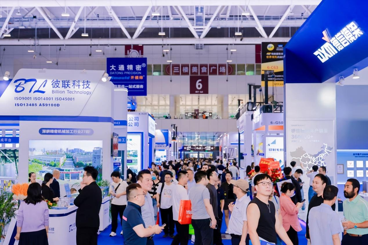 北京航空航天精密零件加工_高端装备制造_智能制造转型