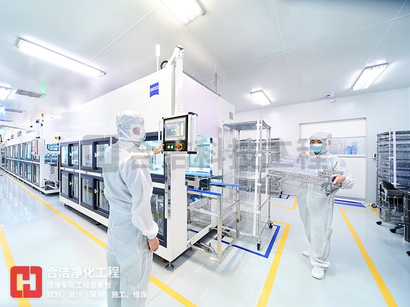 精密机械加工车间洁净度标准_半导体无尘车间洁净度标准_无尘车间施工要求