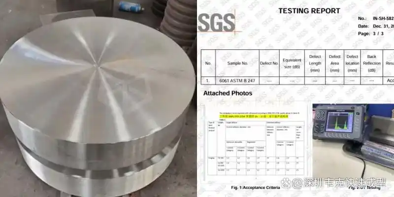 航空级叶轮五轴数控加工_北京航空航天精密零件加工_高精密CNC零件加工