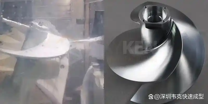 北京航空航天精密零件加工_航空级叶轮五轴数控加工_高精密CNC零件加工