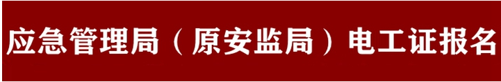 图片[2]-CO2ガスシールド溶接におけるスパッタ低減対策が増加中！-大連富泓機械有限公司