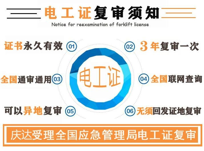 图片[3]-CO2ガスシールド溶接におけるスパッタ低減対策が増加中！-大連富泓機械有限公司