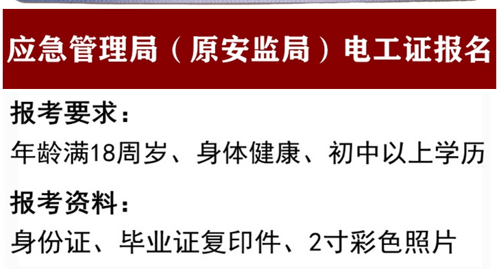 图片[4]-CO2ガスシールド溶接におけるスパッタ低減対策が増加中！-大連富泓機械有限公司