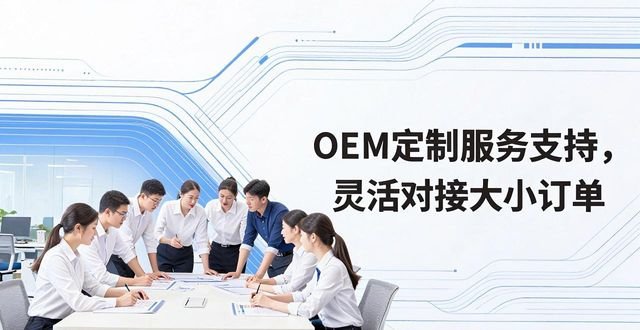 长期合作铆焊外协服务协议_汽车铝压铸件供应商_电机零部件一体化制造