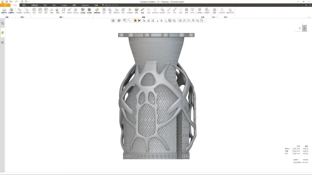 金属零件加工与3D打印对比_热管理金属3D打印_TPMS结构3D打印设计