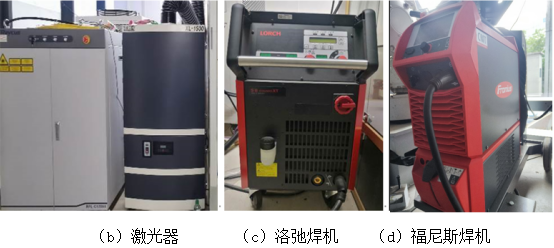 图片[2]-4〜20mmの炭素鋼を片面溶接し、両面に成形します。 Rayco の 10,000 ワット レーザーは、造船業界のコスト削減と効率の向上に役立ちます。-大連富泓機械有限公司