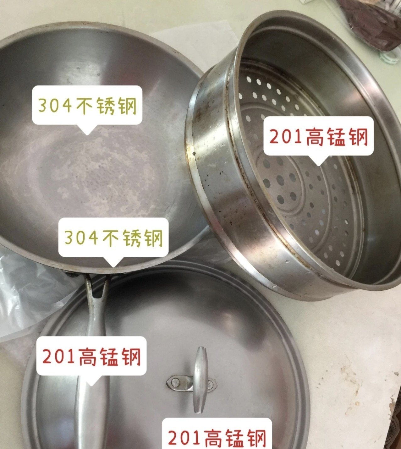 GB4806.9认证不锈钢餐具_不锈钢加工磁性去除_食品接触用304不锈钢