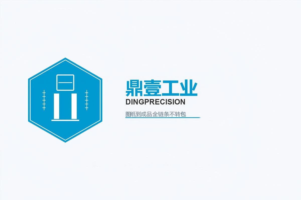全链条钣金加工_钣金折弯与铆焊组合服务_不转包钣金厂