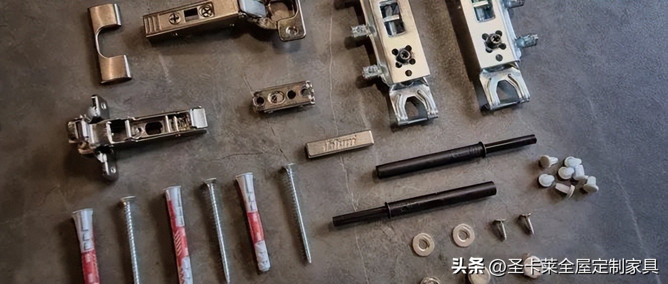 家用五金零件加工定制_全屋定制五金件选购_铰链滑轨气撑拉手选择