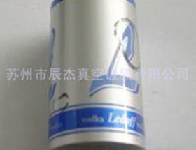 蘇州の真空コーティングプロセスは精密部品に適していますか?-大連富泓機械有限公司