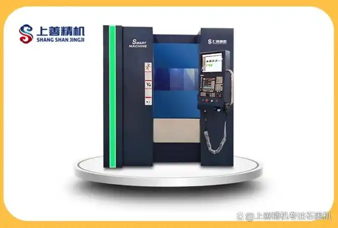 电解加工机床原理应用_数控电火花加工机床种类功能_微小零件加工设备要求