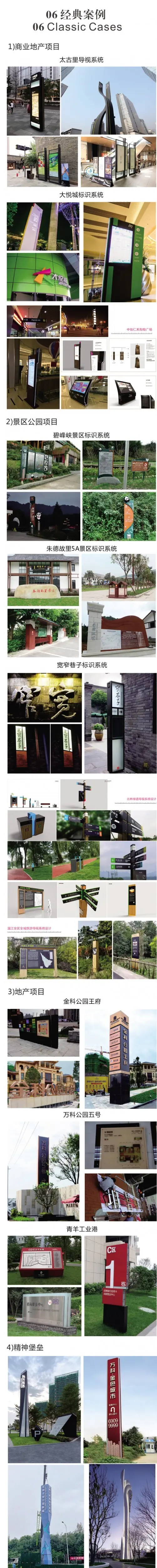 玻璃钢雕塑制作工艺_金属艺术装置设计与制作中的铆焊工艺_玻璃钢雕塑材料特性