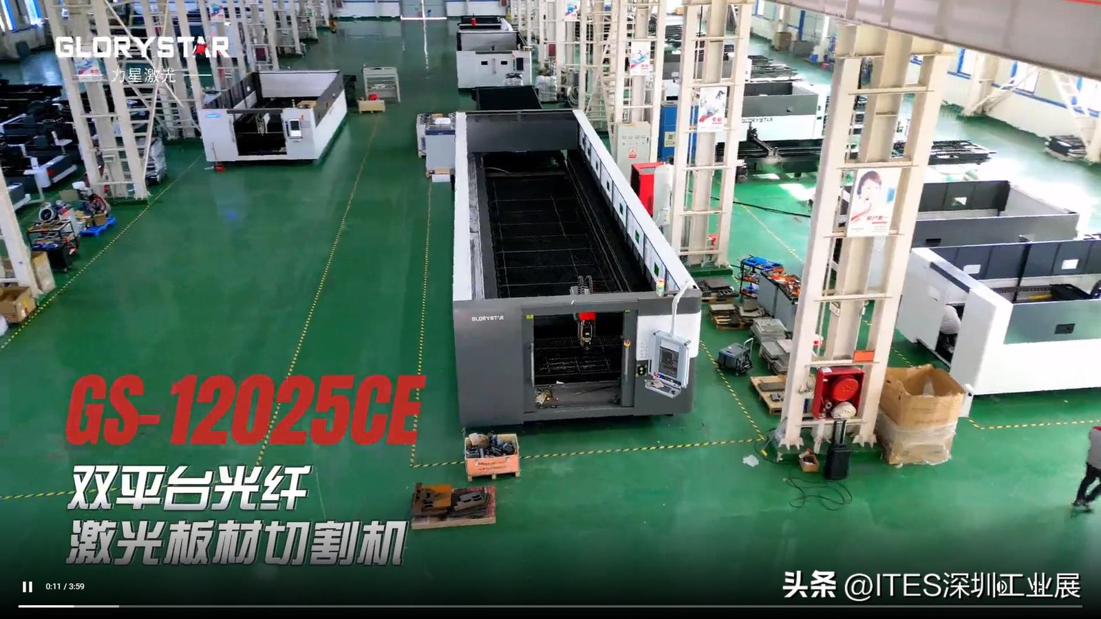 激光焊接船舶板材_大型船舶双层底分段铆焊加工_船舶激光切割中厚板