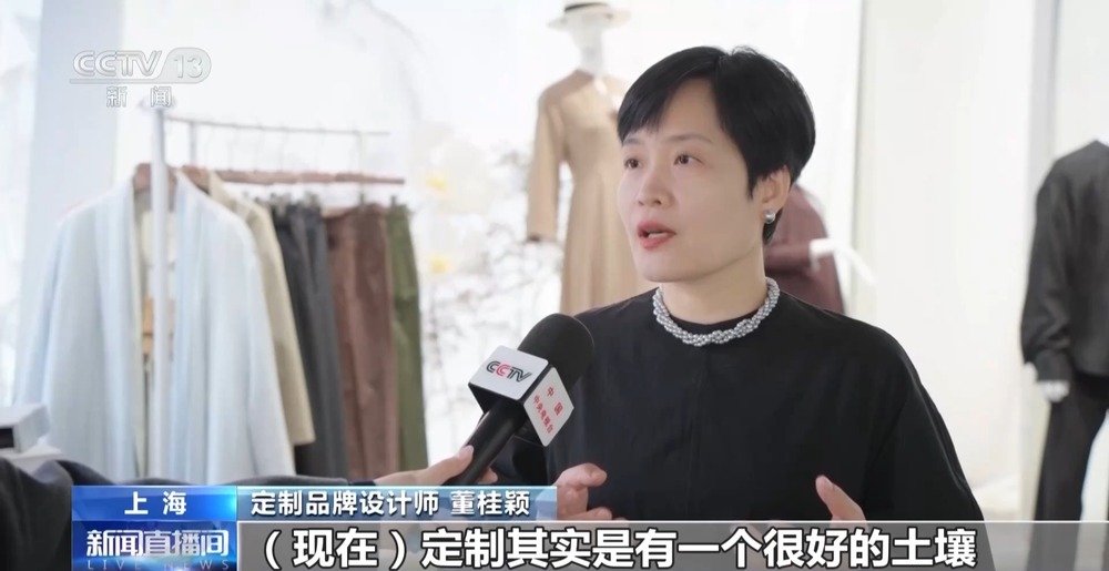 定制零件加工风险管控_上海定制品牌_上海定制服务