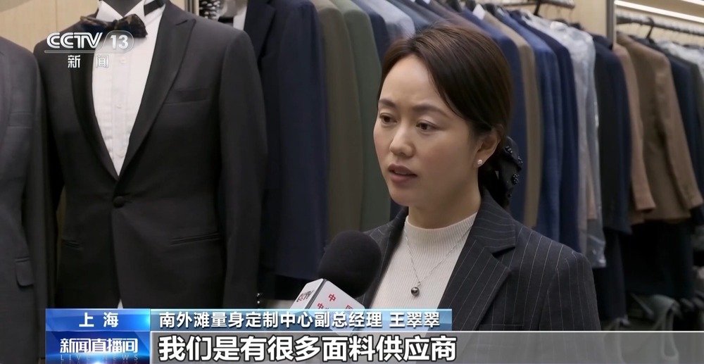定制零件加工风险管控_上海定制品牌_上海定制服务