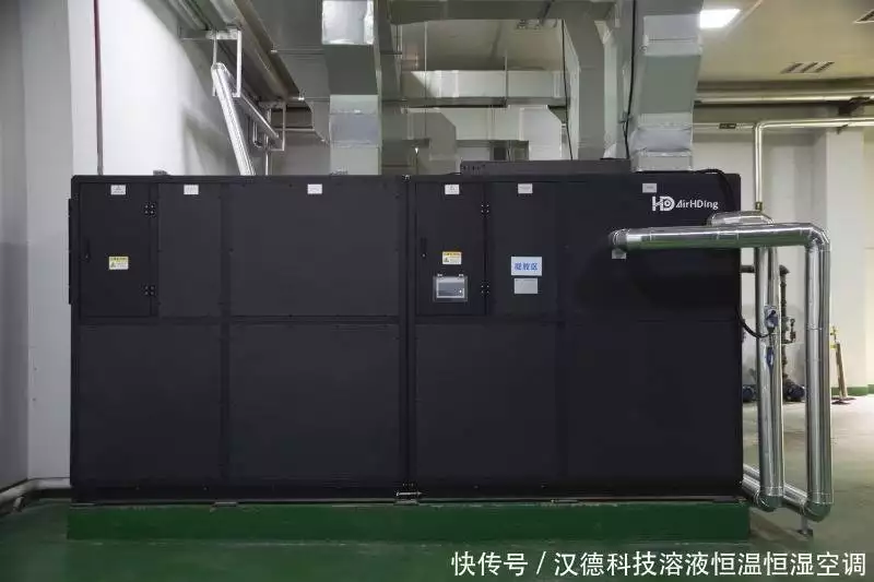 精密電子工場における恒温恒湿空調メーカー向けのコア技術分析と応用ガイド-大連富泓機械有限公司