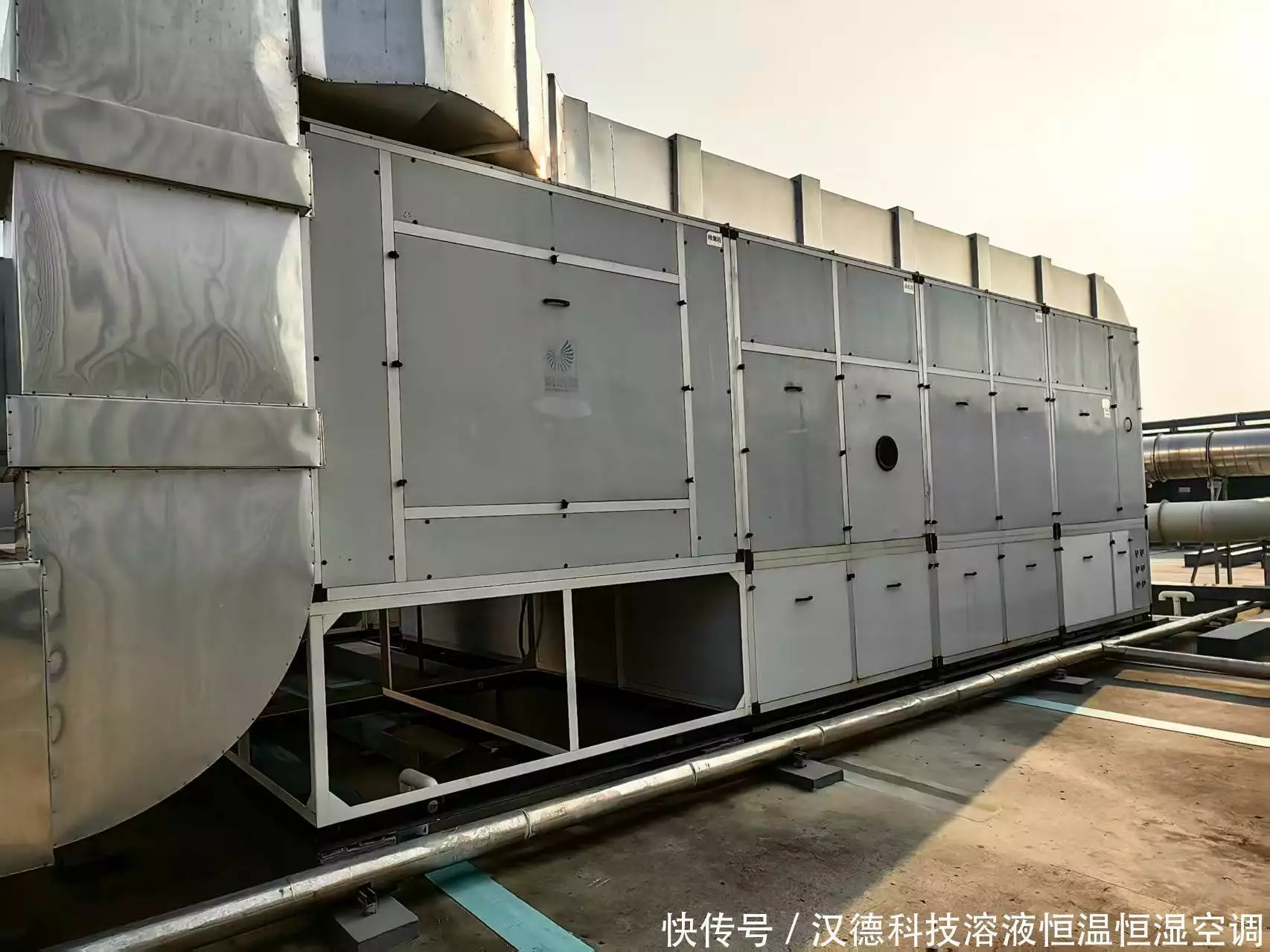 精密零件加工车间恒温恒湿控制_溶液调湿空调技术_恒温恒湿独立控制