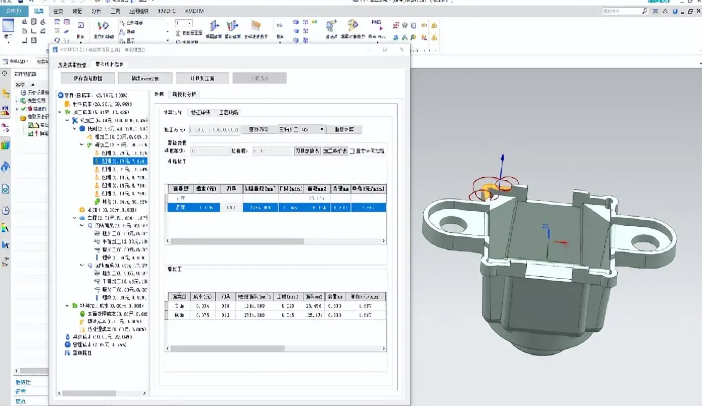 大型零件加工成本估算_开目软件MBD模型成本估算_三维制造成本分析与估算软件3DDFC