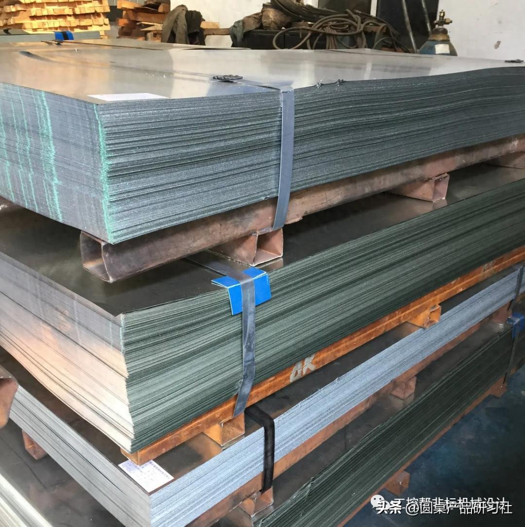 板金業界の知識!よく使われる板金素材!-大連富泓機械有限公司