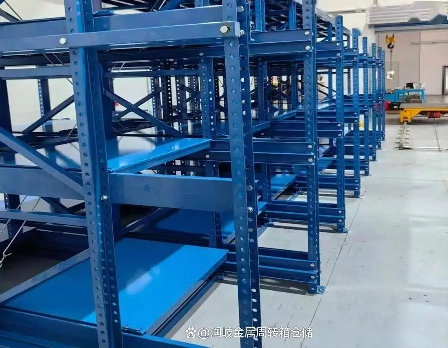五金零件加工车间安全管理_抽屉式重载模具仓储_重型模具货架