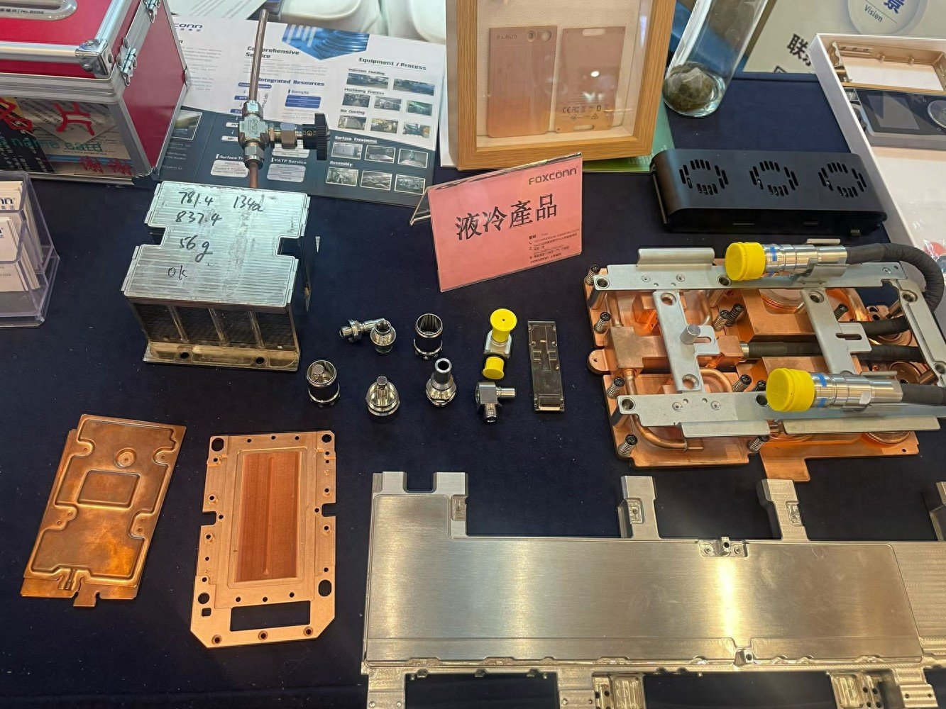 レーザー溶接機はどのような金属材料を溶接できますか?-大連富泓機械有限公司