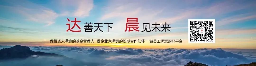 图片[7]-Fengguang Precision は北京証券取引所に上場し、新製品に特化し、新たなスケジュールに入る | Dashen IPO サイド B-大連富泓機械有限公司