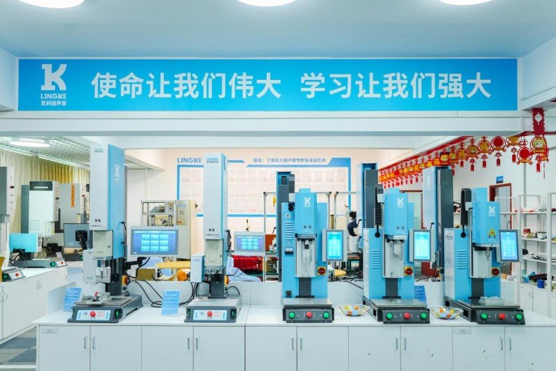 精度は競争力です！ Lingke Ultrasonic L3000 Servo V4 がミクロンレベルの溶接の新時代を切り開く-大連富泓機械有限公司