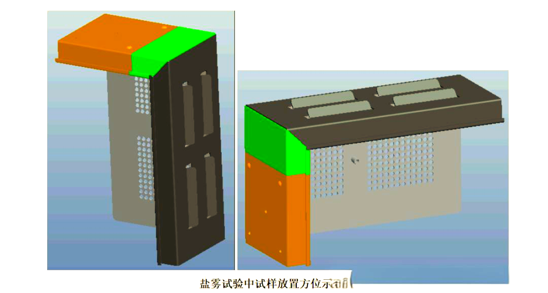 图片[3]-板金部品のスプレー厚さ基準に関する議論とファーウェイの要件の詳細な説明-大連富泓機械有限公司