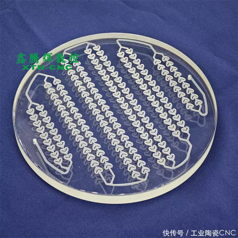 大型零件加工设备有哪些_新能源汽车充电桩陶瓷部件_工业陶瓷零件