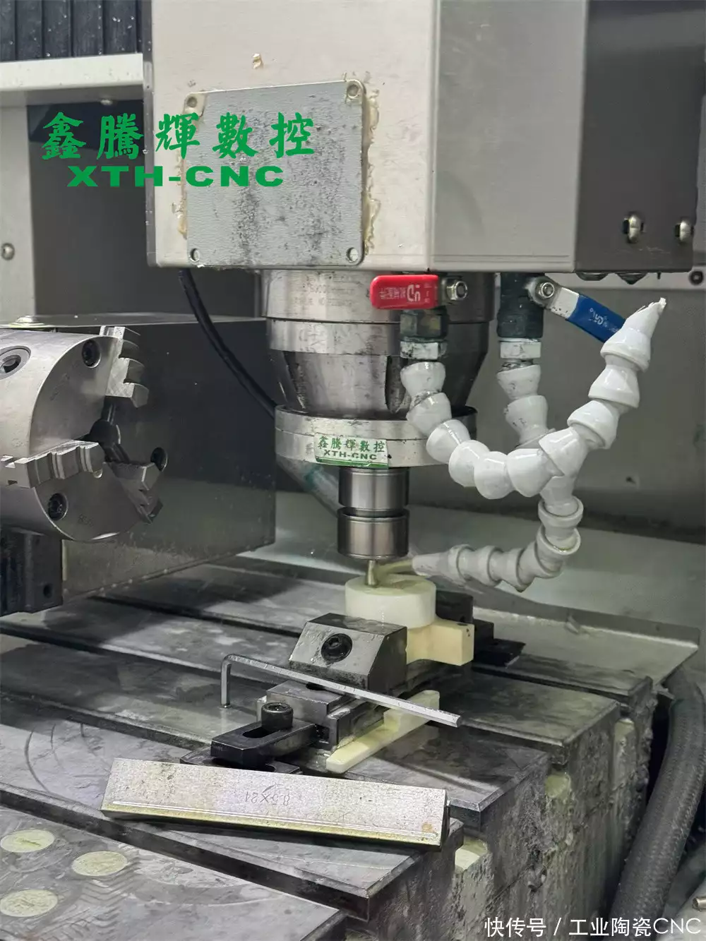 大型零件加工设备有哪些_五轴陶瓷精雕机_高精度复杂曲面陶瓷加工