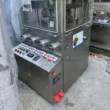 回收设备行业发展趋势_废旧钛材回收利用_钛合金加工废料回收价值