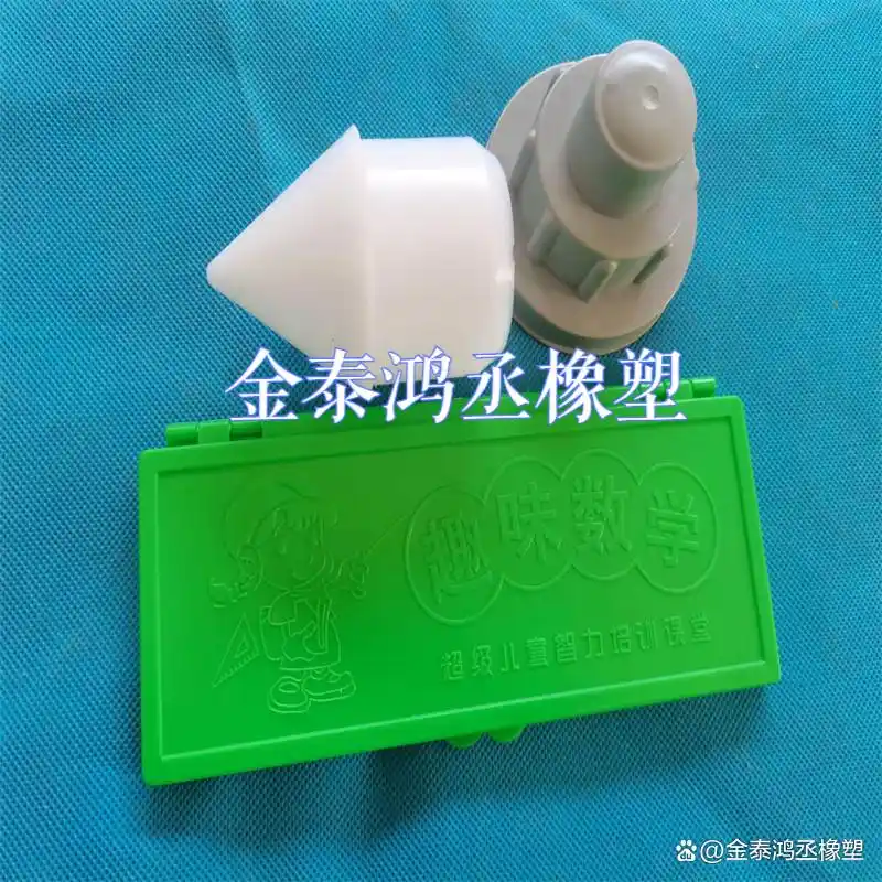 設計から完成品まで: カスタムプラスチック部品には何が含まれるのか