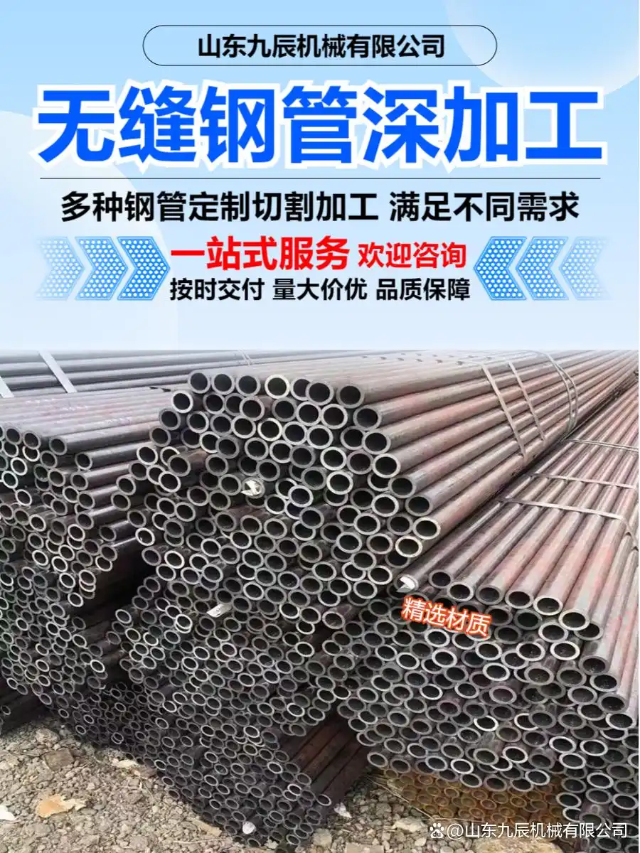 五金零件加工技术革新_先进数控加工设备提升效率_深圳五金配件加工企业高效生产