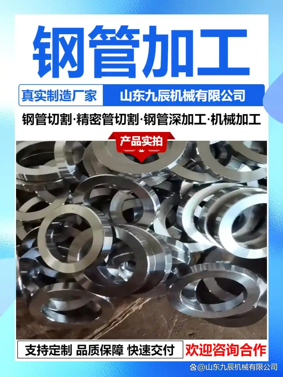 五金零件加工技术革新_先进数控加工设备提升效率_深圳五金配件加工企业高效生产