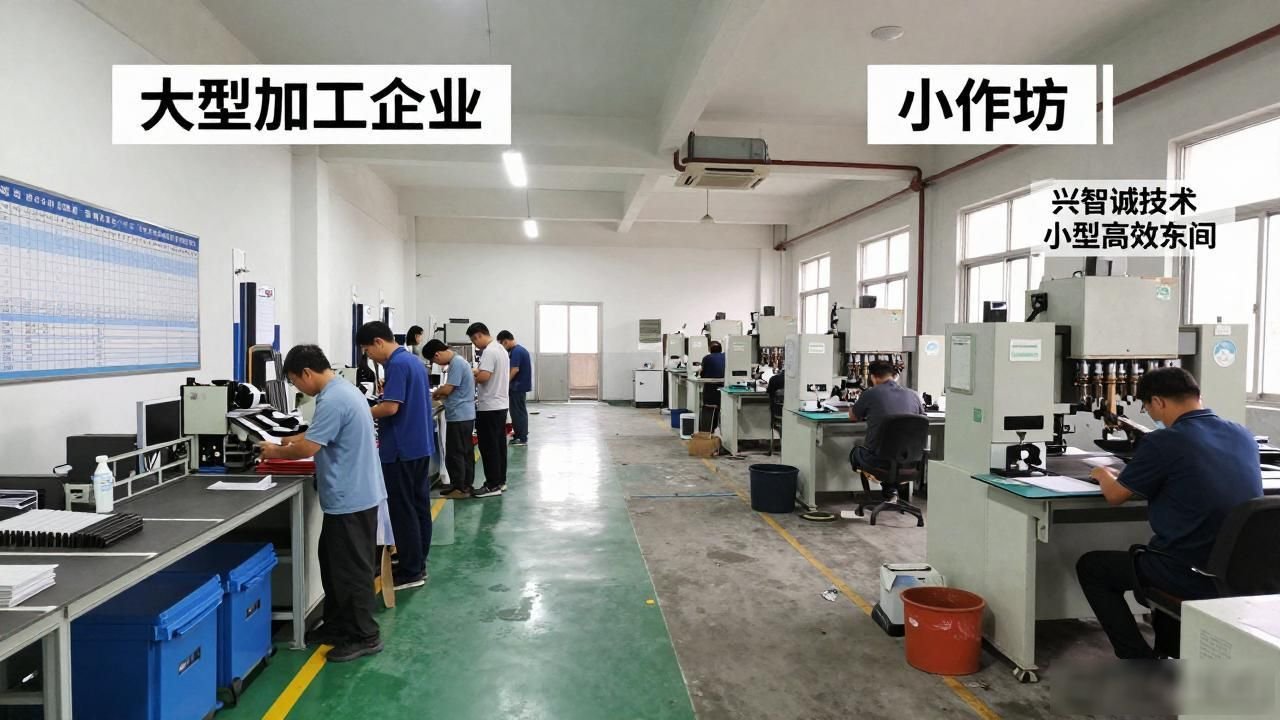快速CNC加工服务_深圳CNC加工打样生产_深圳铁件CNC加工
