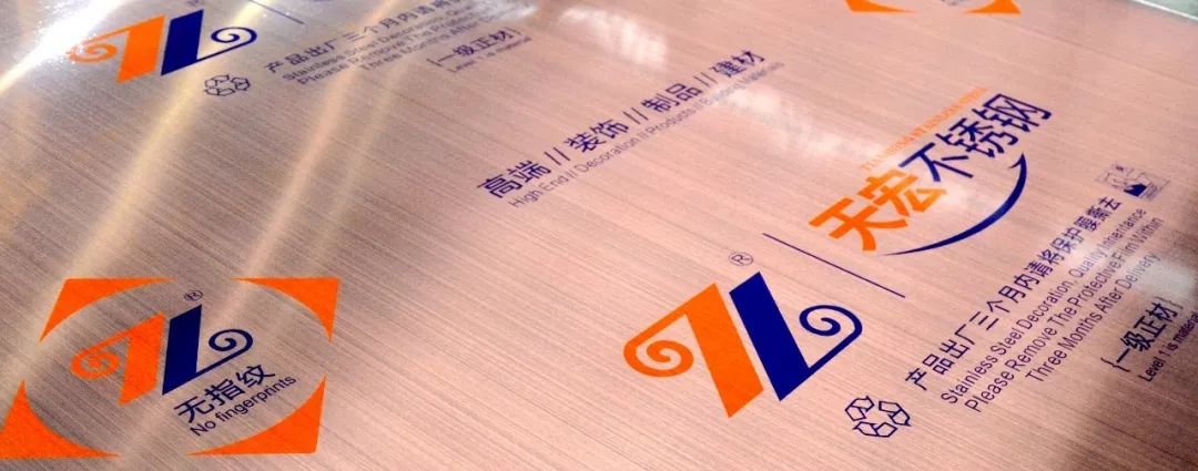 金属零件加工表面纹理处理_拉丝镜面喷砂工艺_不锈钢表面处理工艺