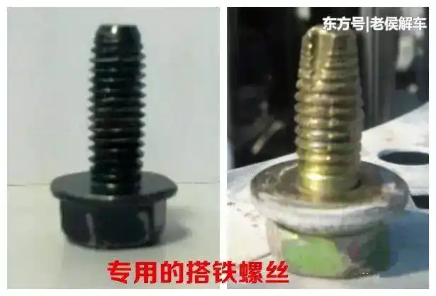 汽车搭铁点锈蚀原因_汽车搭铁不良故障_白铁铆焊件如何做防锈处理(刷漆)